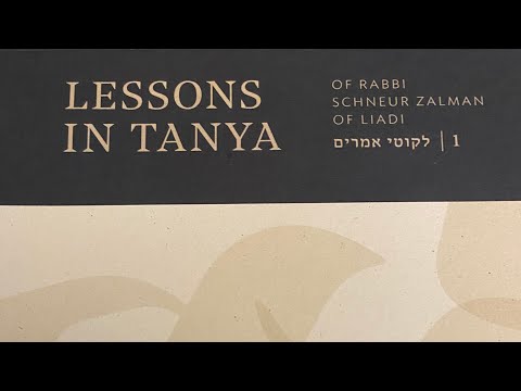 Daily Tanya | 21 Kislev (L) | Likkutei Amarim
