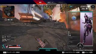 キャラ解放がしんどい APEXランクマ