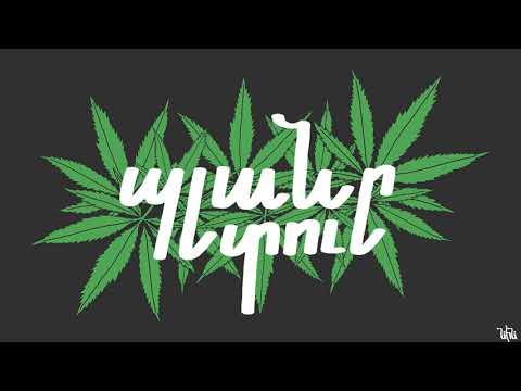 Fuse ⚡ plany tu || պլանը տու