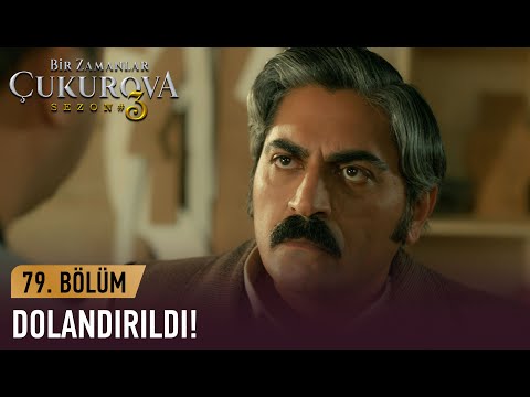 Almanya vaadi ile dolandırıldı! - Bir Zamanlar Çukurova 79. Bölüm