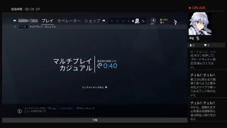虹色！シックス！