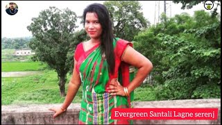 SANTALI SONG (AAMA.H ASEL MUTHAN TINJ) (Santali Traditional Songs)