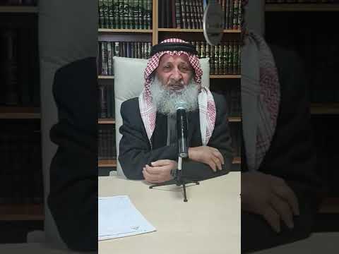 هل يجب الصيام على المرأة المرضع أو الحامل.