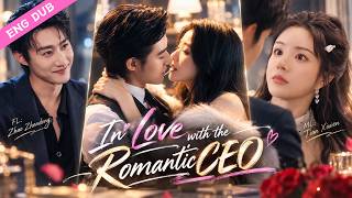 A wild night linked them💋Seven years later, she's back with his kid. He wants revenge…🥵#drama#cdrama