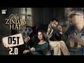 MERI ZINDAGI HAI TU OST FEMALE VOCAL ASIM AZHAR SABRI SISTERS The Unmade