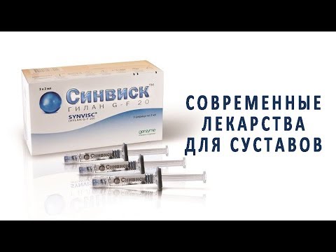 Воспаление лимфоузла на шее при простуде лечение Перцовый пластырь инструкция по применению при болях в пояснице