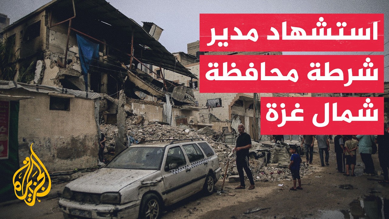 شهداء وجرحى في غارات إسرائيلية متفرقة على غزة