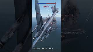【検証】大和型戦艦はTu-95の9000kg爆弾に耐えられるのか？ #warthunder