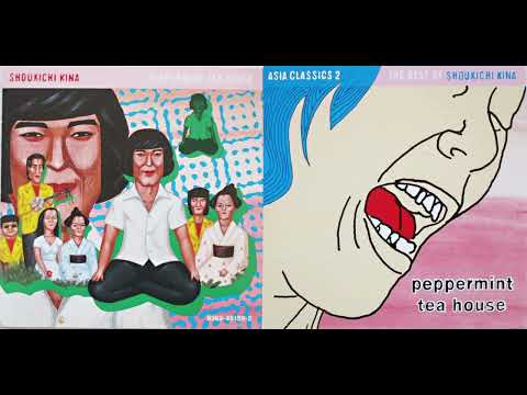 Jing Jing (feat. Ry Cooder)