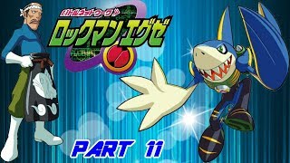 ついにロックマンエグゼ実況START！！#11