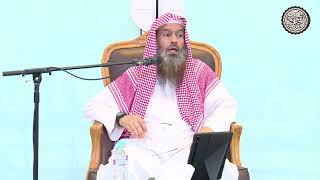 صورة فوائد التسمية على الطعام | الشيخ عبدالرحمن بن فهد الودعان