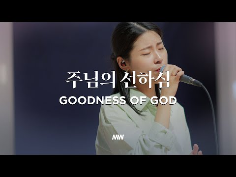 찬양 영상 썸네일