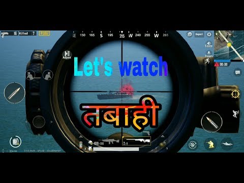 AWM-m24-kar98k headshots pubg mobile | which is best | guideline snipping| awm with supressed #1