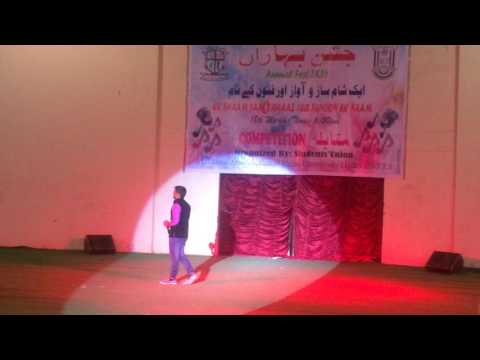 naeimuddin main rang s...