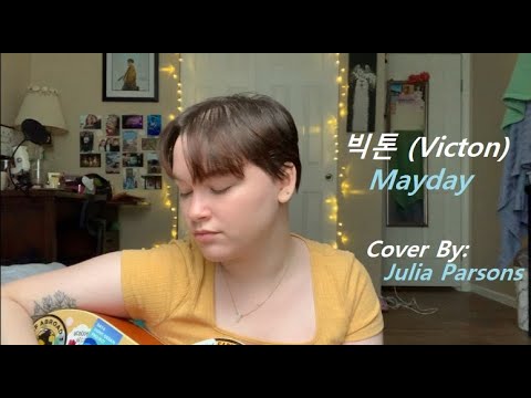 빅톤(Victon)- Mayday Short Cover