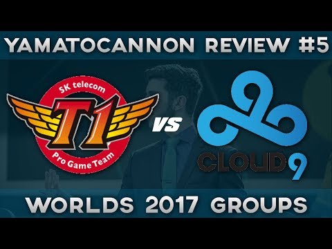 YamatoCannon Review  - (5) Groupstage - SKT vs C9