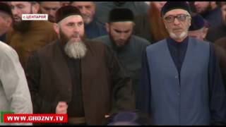 В Центарое почтили память Первого Президента Чечни, Героя России Ахмата-Хаджи Кадырова