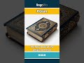 Koran - the holy book of the religion... video thumbnail