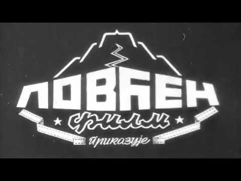 13 JUL, DAN USTANKA NARODA CRNE GORE - Dokumentarni Film.