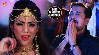 Facebook - Nadaan Ishq Ba – Full Video Song - Ashish Kumar & Priti Kumari - Bhojpuri Movies 2019