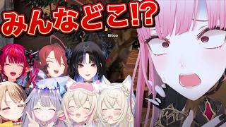 【めっちゃカメレオン】ハンターカリオペ、誰も見つけられない【ホロライブEN】【学べる切り抜き】