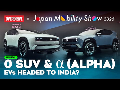 Honda 0 SUV & 0 Alpha | Walkaround | Japan Mobility Show 2025 | OVERDRIVE
