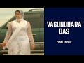 Vasundhara Das മഴ കൊടുത്ത പണി