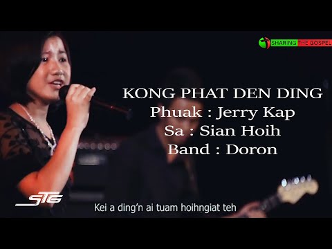 Sian Hoih - KONG PHAT DEN DING (Official Music Video)