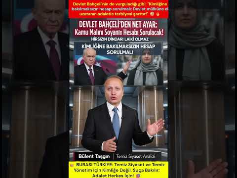 🔥 BURASI TÜRKİYE, ADALET HERKES İÇİN: KİMLİĞİNE BAKILMAKSIZIN HESABI SORULMALI! 🎯  

📢 Söyleyecek kelime kalmadı. 🚀  

✨ Burası Türkiye, adalet herkes için: Kimliğine bakılmaksızın devlet mülküne el uzatanın adaletle terbiyesi şart! ✨  

🚀 Nerede ve kiminle ilgili olursa olsun, yolsuzluğun hesabı sorulacak. 🎯  

🚀 Alın işte bu ADALETİ başınıza çalın. 💎  

🎯 Söyleyecek kelime kalmadı. 🎯  

🚀 Burası Türkiye! 📢 Günlerdir başörtüsü ya da laiklik arkasına saklanıp hırsızlığı aklayanlar artık iyi baksın. 🎯  

🔥 Devlet mülküne el uzatanların maskesi sonunda düşüyor. 🚀  

📢 Bırakın artık bu ikiyüzlü ayakları. ⭐  

✨ BURASI TÜRKİYE: KİMLİĞİNE BAKILMAKSIZIN HESAP SORULMALI 

⭐ Devlet Bahçeli'nin de vurguladığı gibi, burası Türkiye ve adalet herkes için: "Kimliğine bakılmaksızın hesap sorulmalı: Devlet mülküne el uzatanın adaletle terbiyesi şarttır! 💎 " 

✨ İster başörtülü kisvesi altında olsun, ister laiklik maskesi takmış olsun; kim bu milletin malını çaldıysa boyunun ölçüsünü alacak. 📢  

⭐ Nerede ve kiminle ilgili olursa olsun, yolsuzluk, usulsüzlük ve kamu malının istismarı varsa, failin kimliğine bakılmaksızın hukuk çerçevesinde gereği yapılmalıdır. 🚀  

✨ Senin hırsızın iyi, benim hırsızım kötü devri bitti, çünkü burası Türkiye. 🎯  

🎯 TEMİZ SİYASET VE TEMİZ YÖNETİM 

⭐ Hedefimiz net: "Temiz siyaset, temiz yönetim ve müreffeh toplum olmalıdır! 🔥 " 

📢 Hırsızın dindarı laiki olmaz, burası Türkiye'de hırsız hırsızdır. 📢  

📢 Millet artık sizin bu ucuz tiyatrolarınızı, iki yüzlü siyasetinizi yemiyor. 🎯  

🎯 ALIN İŞTE BU TOKAT GİBİ GERÇEĞİ BAŞINIZA ÇALIN! 📢  

✨ Kimliğine bakmadan o adalet balyozunu kafanıza indirmeyen namerttir. 🚀  

🔥 Tarih sizin bu ikiyüzlü düzeninizin nasıl çöktüğünü yazıyor. 🎯  

🎯 SESİNİZİ DE KESİP BU TEMİZLİK OPERASYONUNU İZLEYİN! 🎯  

⭐ Siz bu adalet çağrısına ve temiz siyasete ne diyorsunuz dostlar? ✨  

💎 Yorumlarda toplanın! ✨  

🎯 Yazan: Bülent Taşgin 

📢 #BülentTasgin #BurasıTürkiye #AdaletHerkesİçin #TemizSiyaset #DevletBahceli #Yolsuzluk #Hırsızlık #Siyaset #İroni #SonDakika #Mizah #Keşfet #Olay #Skandal 