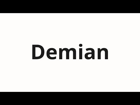How to pronounce Demian | Дэмиан (Damian in Russian)