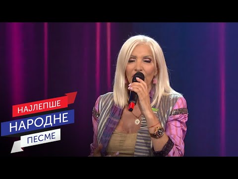 Osećam – Dragica Radosavljević Cakana