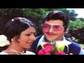 Nee Toli Choopulone HD Justice Chowdary NTR
