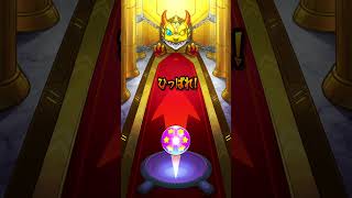 星墓２期の限定も対象のガチャを引いてみたら……やらかしました　 #モンスト　#破界の星墓 　#確定ガチャ  　　
