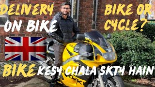 How to buy bike in Uk? | delivery job on motercycle in Uk | CBT training to ride bike in UK|Uk vlogs