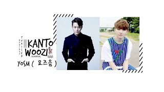 [Thaisub] KANTO (칸토) - YOSM (요즈음) (Feat. WOOZI of SEVENTEEN) | BABYB9X