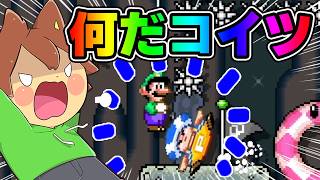 キノピオのガン待ち【スーパーマリオメーカー２#957】ゆっくり実況プレイ【Super Mario Maker 2】