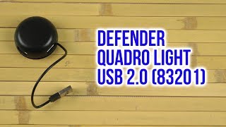 Defender Quadro Light (83201) - відео 1