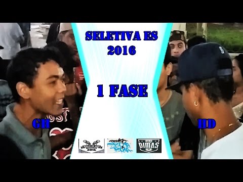 6ª SELETIVA ES - PBB - Hd x Gh - 14/10/2016 - 1ª FASE