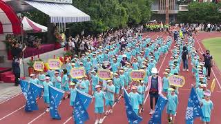 運動員 會旗 進場 -花壇國小110週年校慶- 2025.5.10