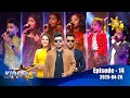 Hiru Kids Star Season 01 EPISODE 14 2025 04 26