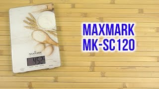Maxmark MK-SC120 - відео 1