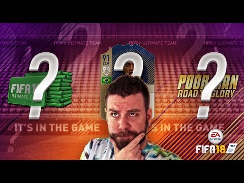 THE FIFA 18 DILEMA - RICH MAN RTG? RONALDINHO TO GLORY? POOR MAN RTG? HELP!!!