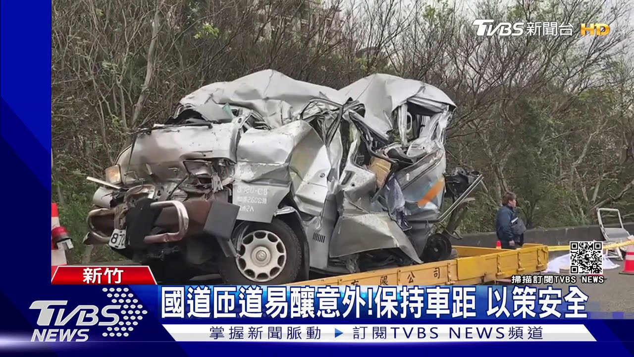 未注意路況！追撞小貨車　釀6連撞1死1傷