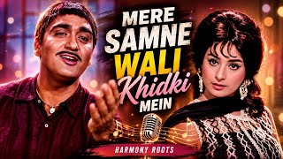 Download lagu Mere Samne Wali Khidki Mein 💕 | DJ Remix 2026 | Old Is Gold Hindi Song mp3