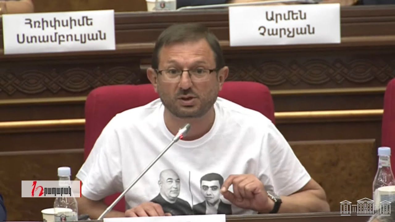 Դատախազությունը իշխանության աչքերը փակում է, որովհետև կամակատար է․ Գեղամ Մանուկյան