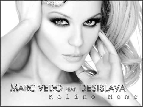 Marc Vedo & Boy George feat. DesiSlava - Kalino Mome