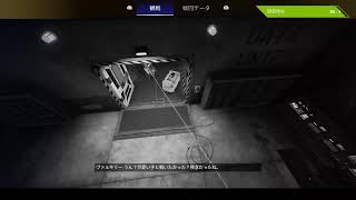 のんびりAPEX