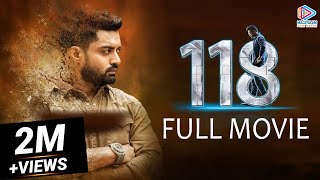 118 Latest Full Movie  118 Movie  Kalyan Ram  Nive