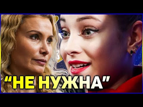 Фигурное катание: Алена Косторная ВОЗВРАЩЕНИЕ Скандальные откровения от судьи Финала Кубка России
