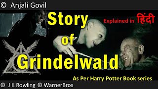 Story of Grindelwald and Dumbledore   Relationship